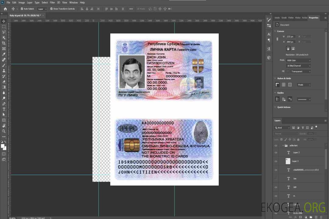 Carte d'identité Serbie(1) template